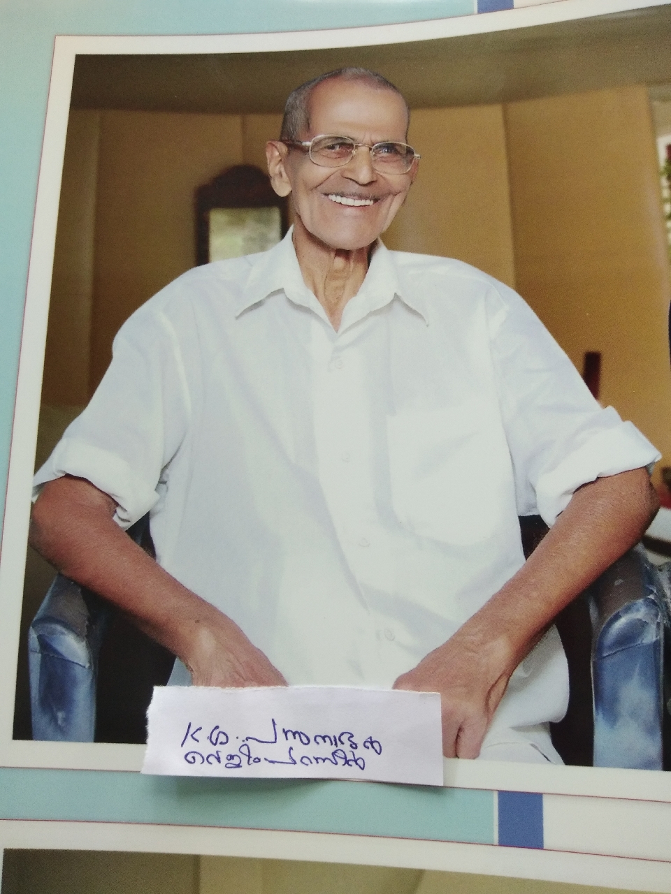 126, K.G PADMANABHAN