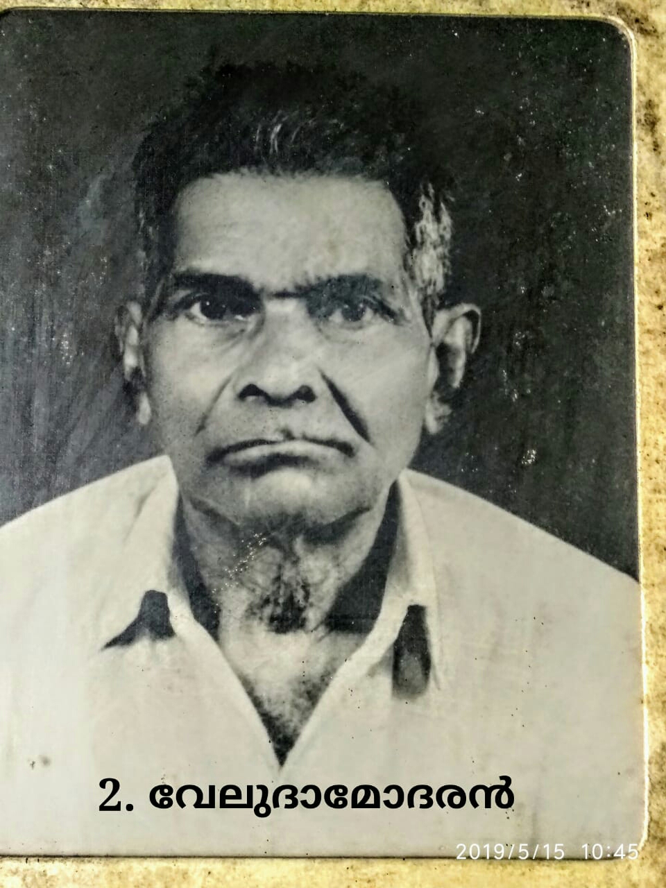 167. VELU DHAMODHARAN