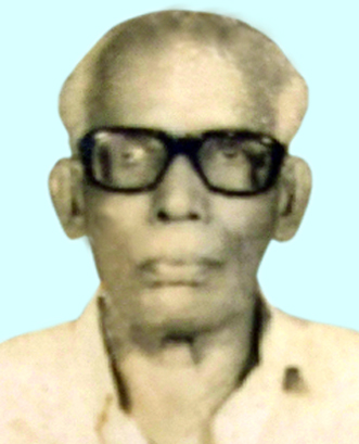 ACHAN BAVA